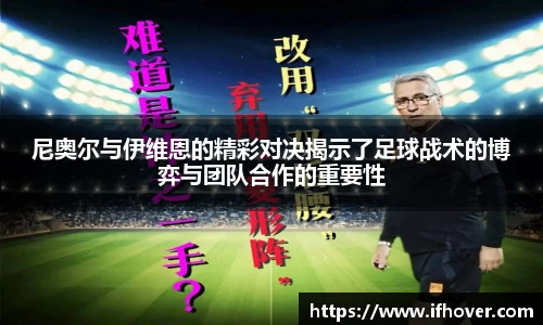 必一体育平台