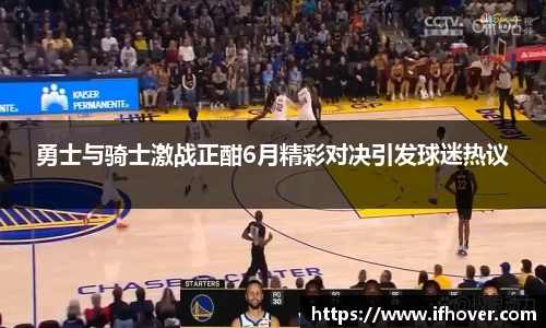 必一体育平台