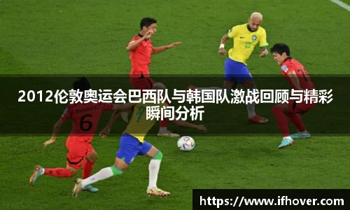 必一B-sports