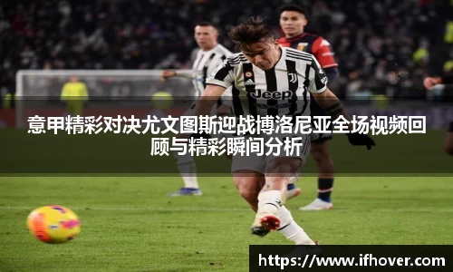 必一B-sports