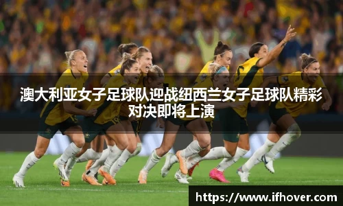 必一体育平台